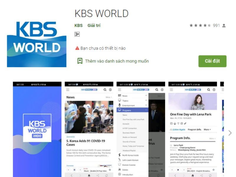 KBS WORLD - Cánh cửa đến với tiếng Hàn và Hàn Quốc