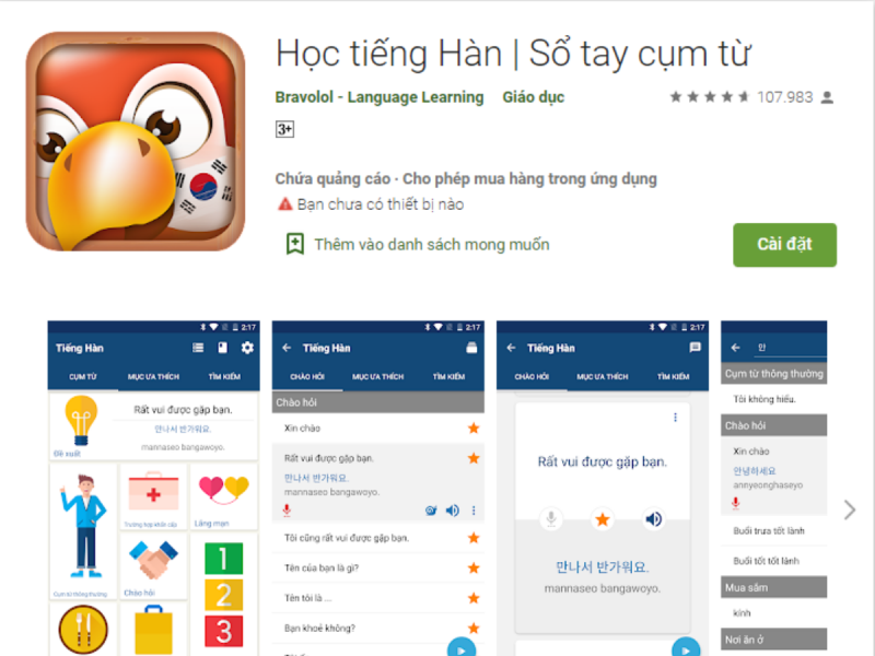 Học tiếng Hàn - Ứng dụng cho người mới bắt đầu