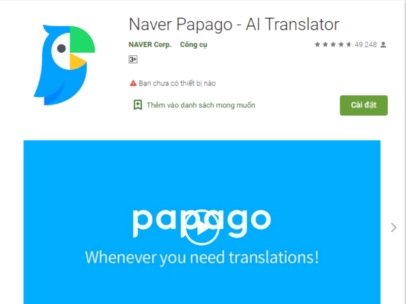 Papago - Ứng dụng dịch trí tuệ nhân tạo